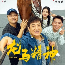 国产精品自拍电影